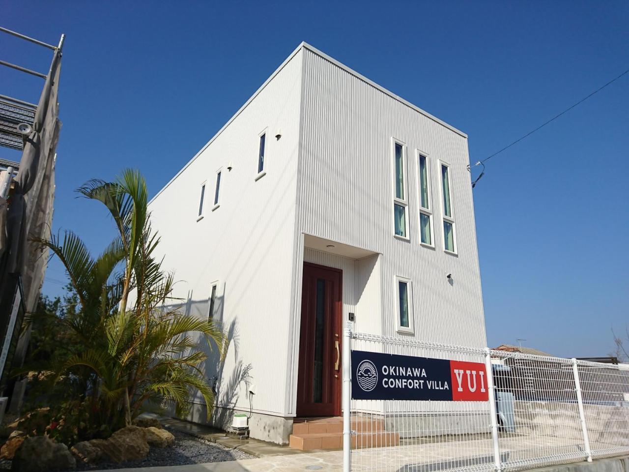 Premium Cottage Comfort Okinawa Onna Exterior foto